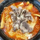 동네커피수월점 이미지