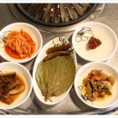 꺼멍연탄구이 이미지