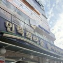 경포회센타 | 부산 민락회센터 경포상회 도다리 후기｜서비스로 해삼·멍게·낙지까지 푸짐한 한상