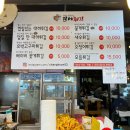 태안 안면도 여행 코스 : 꽃지해수욕장 ~ 맛조개 갯벌체험 ~ 만세튀김 ~ 게국지 맛집 전라도밥상