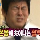 밥도둑오갈비도담한식