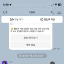 블루멍 펫 테라피 이미지