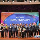 백번광고사 이미지