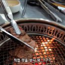 삼팔공우 이미지
