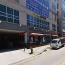 60계치킨 충남내포점 이미지