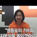 신당4로-10 이미지