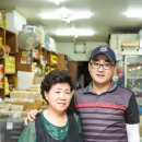 영창건어물 이미지