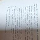 명문당 이미지
