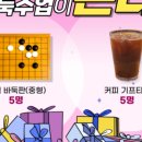 12인에듀학원 이미지