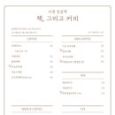 일글책 이미지