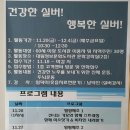 영등포구 대림정보문화도서관 이미지