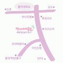 언니네미용실 이미지