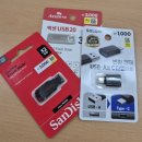 부평4동 주민센터 이미지