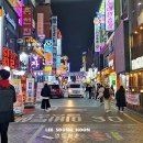 건대맛의거리 이미지