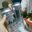 도미노피자 논산점