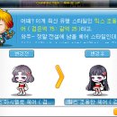헤어마시멜로 이미지