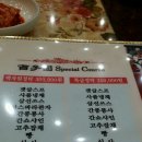 백자원 이미지