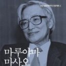 메를로 이미지
