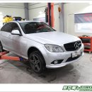 통도정비공업사 | 벤츠 C클래스 w204 정비 - 허브작업 in 일산 코닉