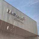 현대자동차 블루핸즈 신천점 이미지