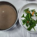목리장어센터
