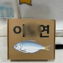 보르도애플스테이