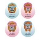 자석곡 | 독도굿즈 강치인형 반려인형 독도지키기캠페인 자석키링 의미있는선물 일상에서독도생각 독도강치캐릭터...