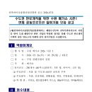 수원-1403 이미지