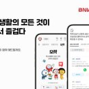 모락 이미지