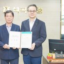 입면농협 이미지