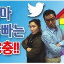 리플레이PC 이미지