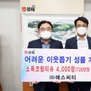 에스씨티 이미지