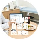 바디오프짐 PT&필라테스 이미지