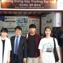 경일문화