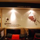 카라멜pc방 이미지