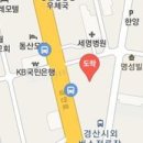 용한연합의원 이미지