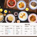 만옥 이미지