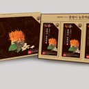 희망곤충농장 이미지