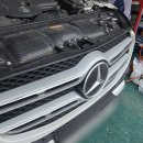 그린자동차부분정비공업사 이미지