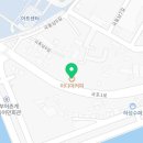 이디야커피 여수국동점 이미지