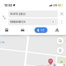 테베르베이크