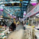 남광주시장 이미지