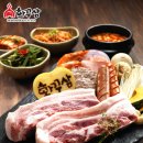 맛있는삼겹살 이미지