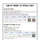 석촌호수로133 네이버블로그