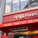 스테이바누 이미지