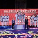 용인대영천태권도