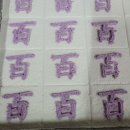 아포읍보건지소 이미지