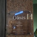 하이맥스 플레이 | [홍대 방탈출] 도파민 터지는 문제방 << 하이맥스 >>