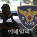 이데일리주식회사 이미지