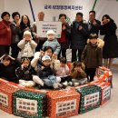 누리어린이집 이미지